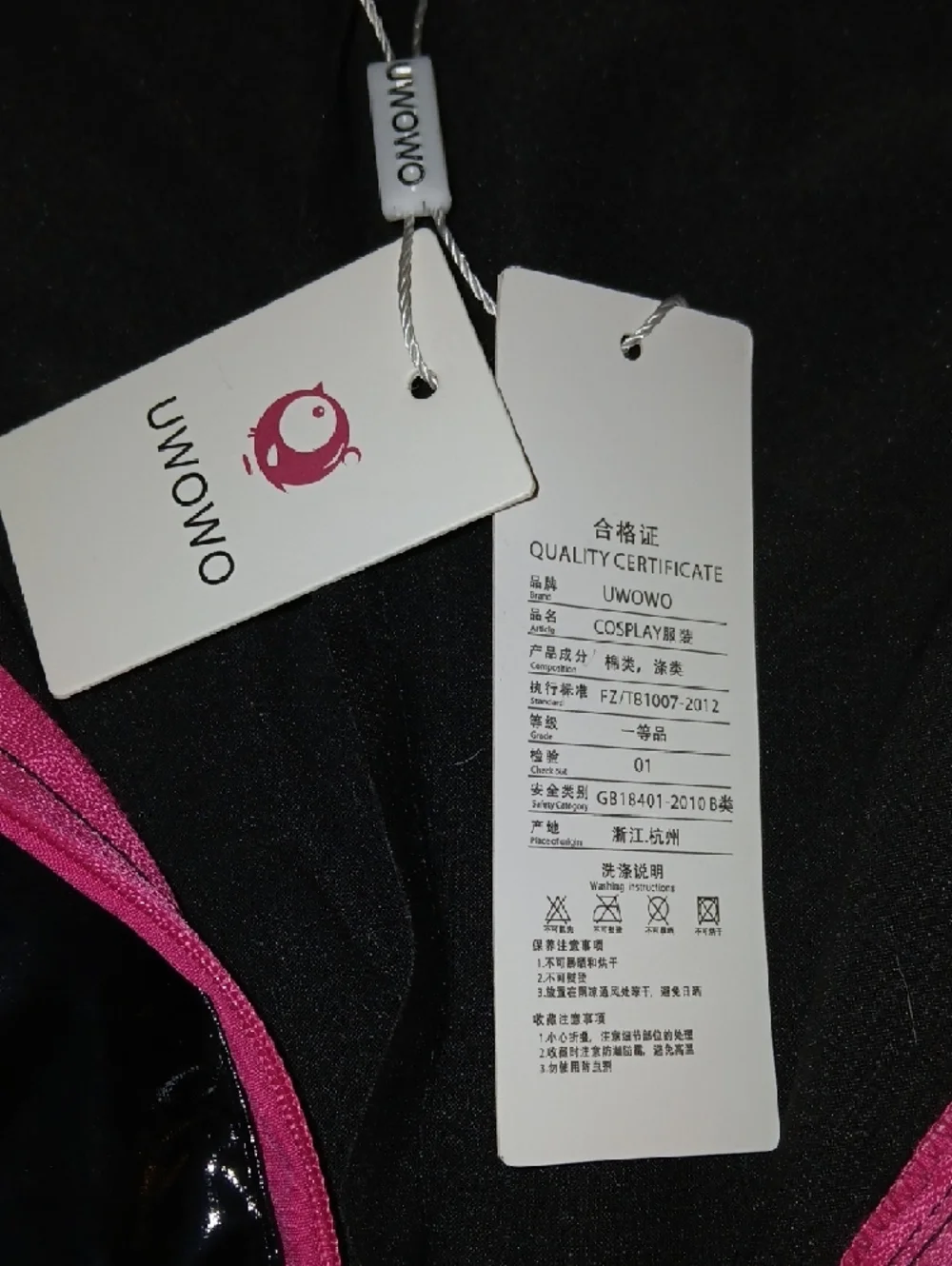 UWOWO Black Patent Vinyl Mini Dress with Hot Pink Trim. - Picture 8 of 9
